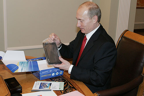 Putin